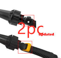 Rotary Water-Powered Cleaning Brush – No Battery, Hose-Connect, 2pc Set