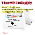  Printer paper 2pcs